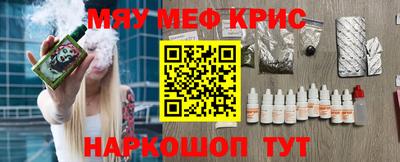 бошки Будённовск