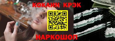 мефедрон мука Бузулук