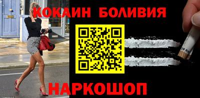 мефедрон мука Бузулук