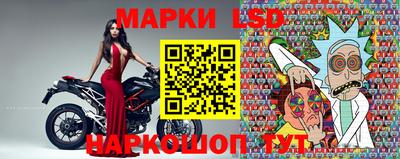 бошки Будённовск