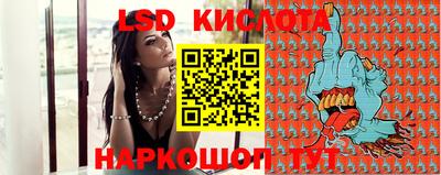 бошки Будённовск