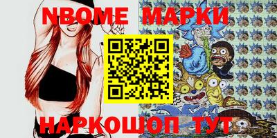 COCAINE Бугуруслан
