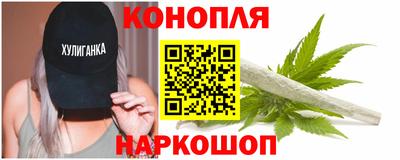 мефедрон мука Бузулук