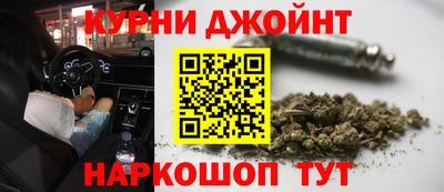 COCAINE Бугуруслан