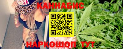 COCAINE Бугуруслан