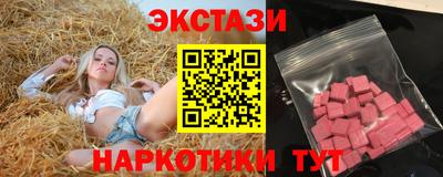 COCAINE Бугуруслан