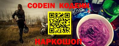COCAINE Бугуруслан
