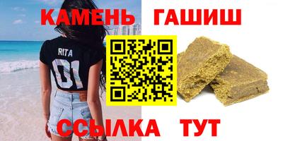 бошки Будённовск