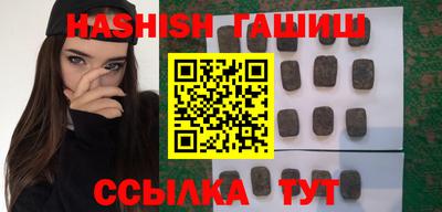 бошки Будённовск