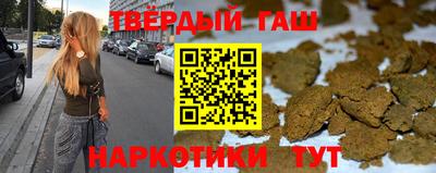 мдма Донецк