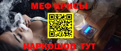 COCAINE Бугуруслан