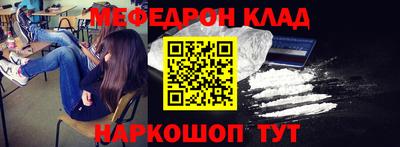 COCAINE Бугуруслан